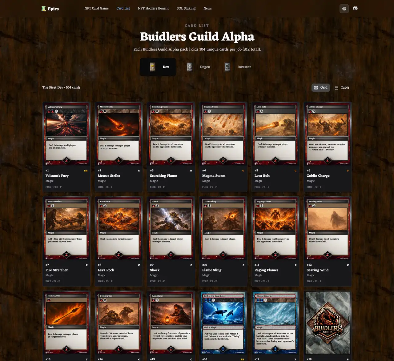 Buidlers Guild Fire Magic Card List