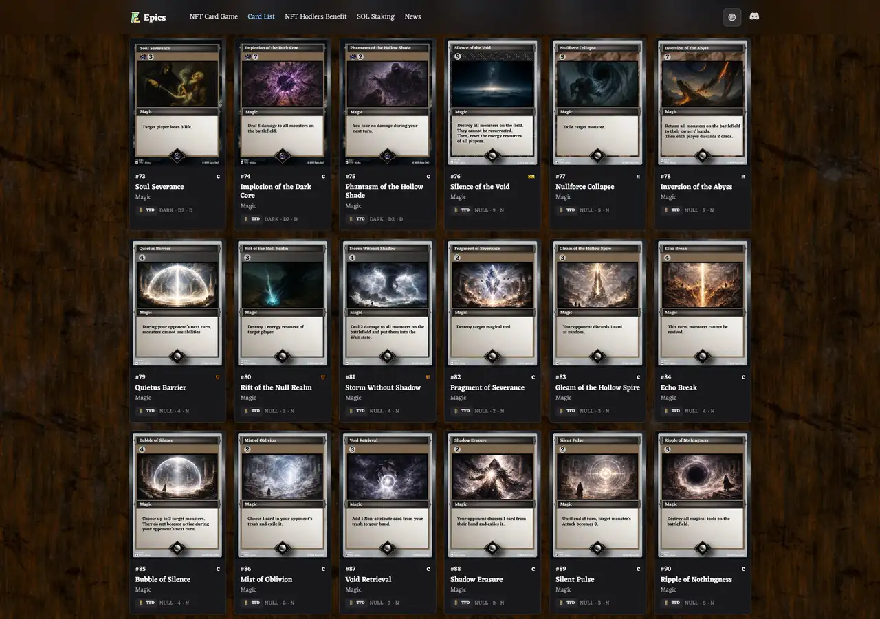 Buidlers Guild Null Magic Cards