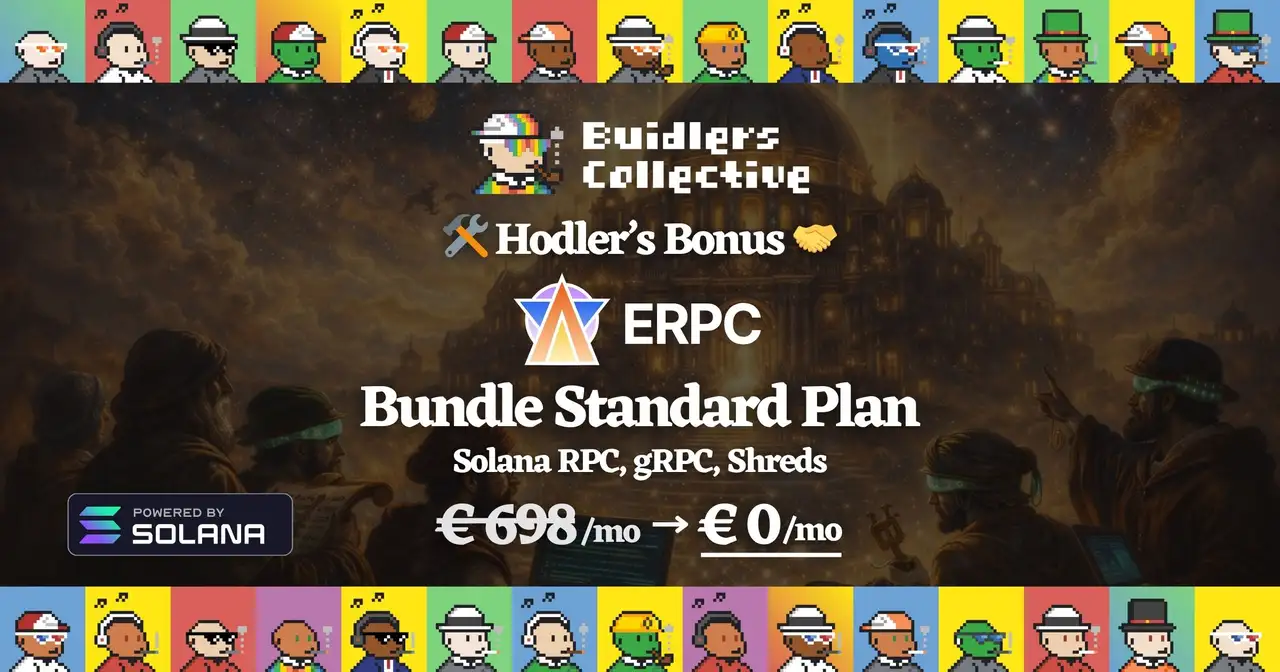 BDLC ERPC Bundle Plan