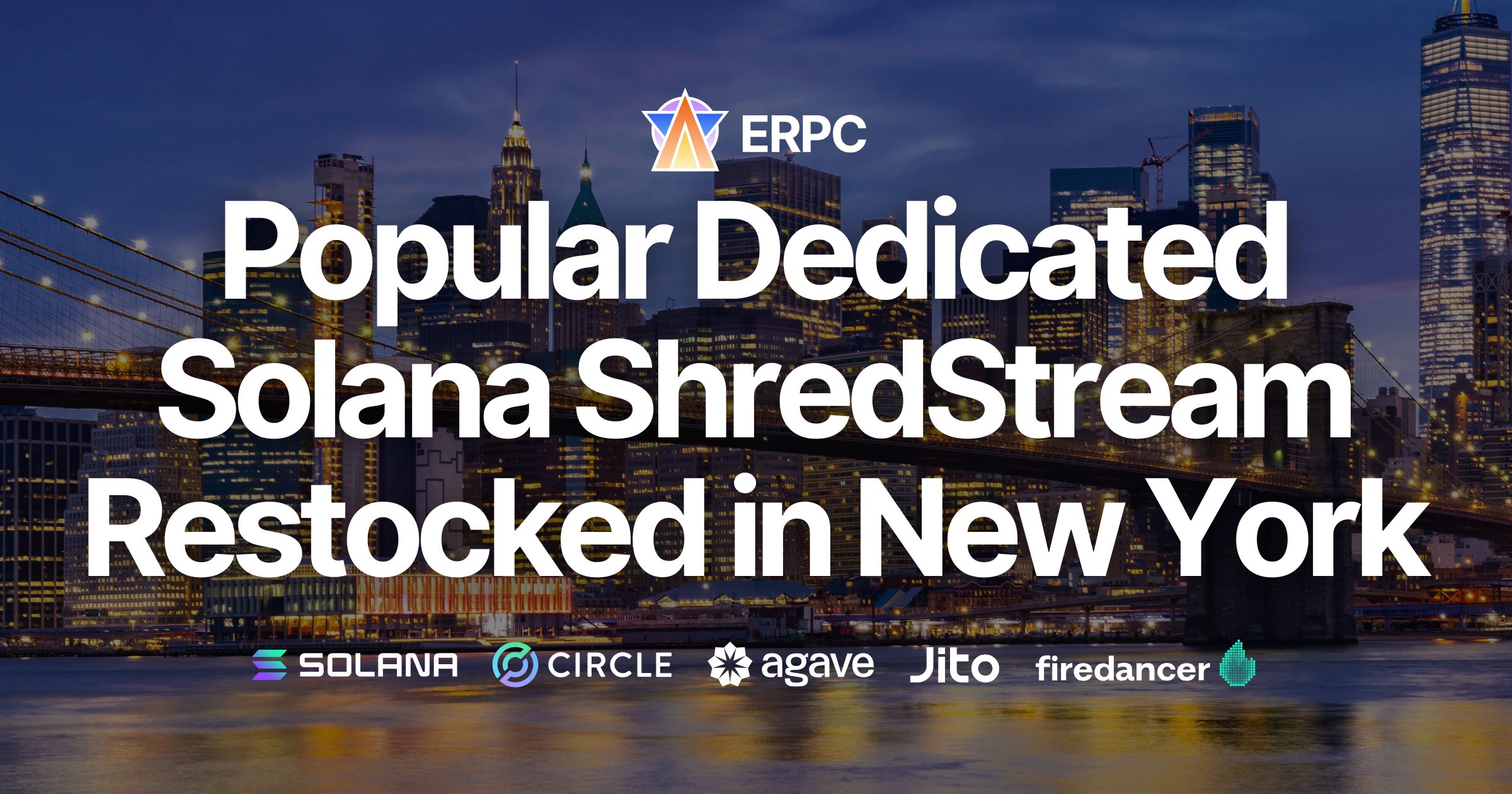 ERPC возобновляет доступность популярного выделенного ShredStream в Нью-Йорке