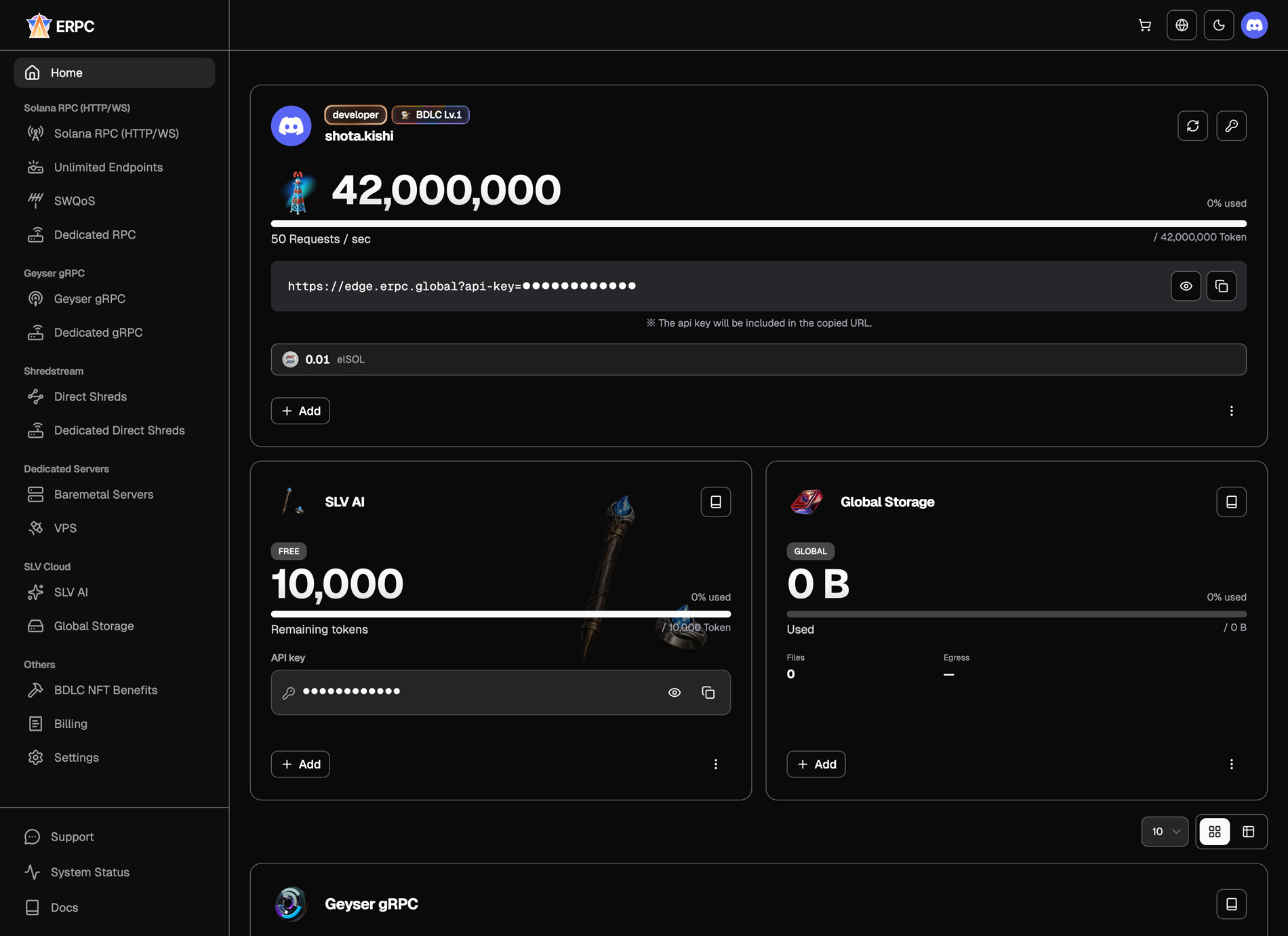 ERPC Web UI Dashboard Home