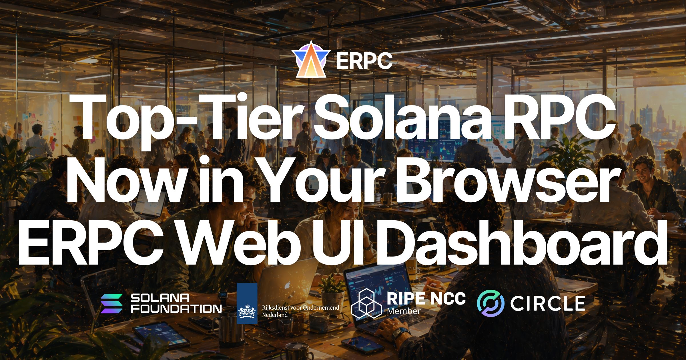 ERPC запускает Web UI Dashboard — оформление подписки на Solana RPC высшего уровня прямо из браузера и одновременный заказ нескольких тарифных планов