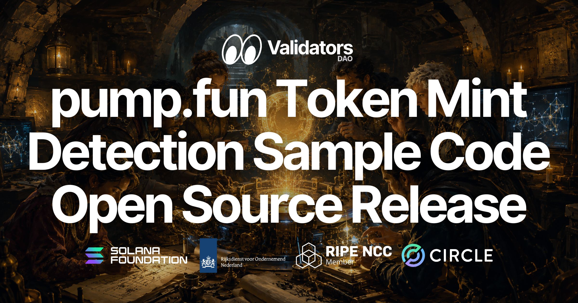 Validators DAO 开源 Solana Geyser gRPC 实时检测 pump.fun 代币铸造的研发示例代码