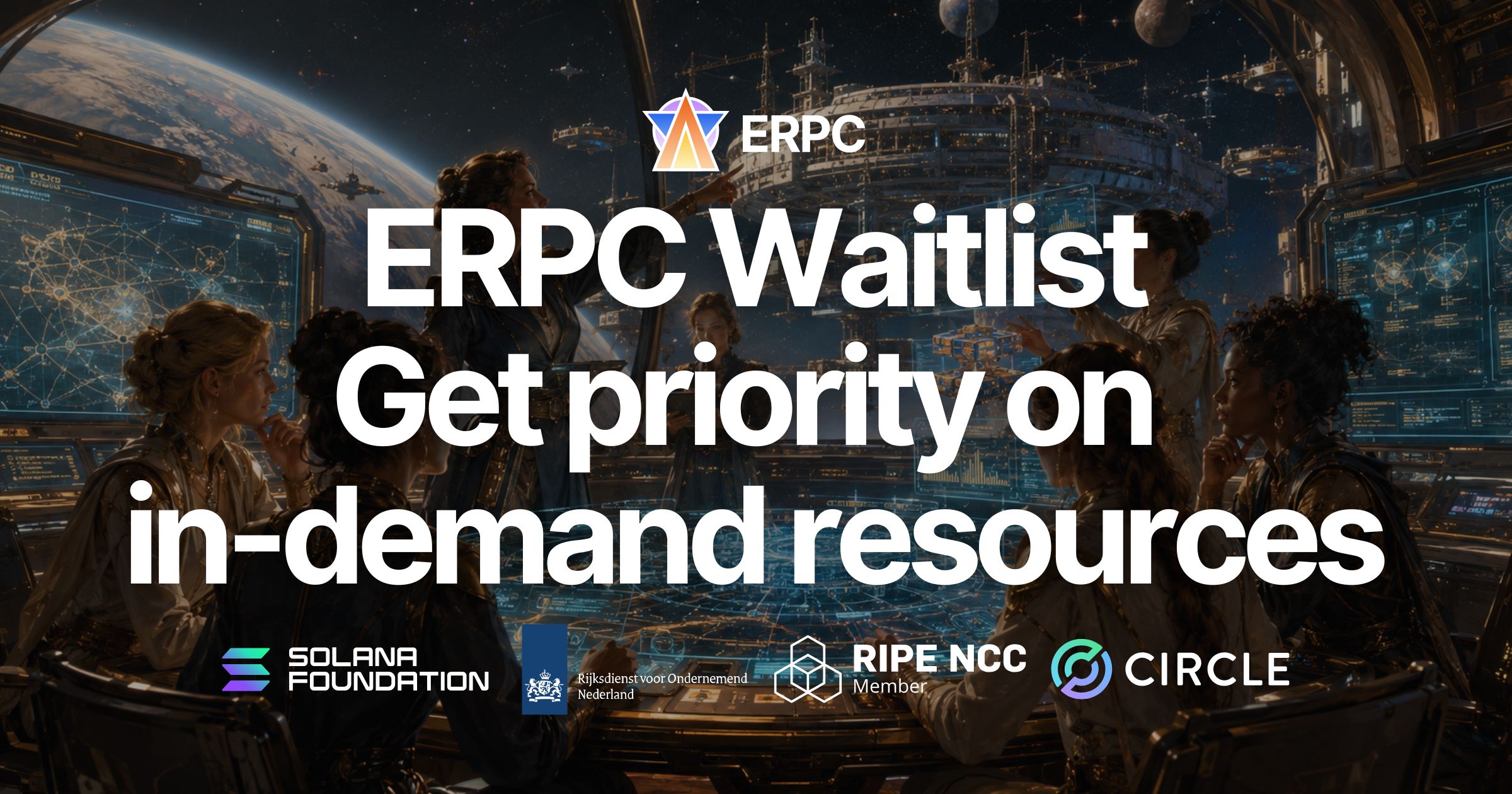 ERPC 为 Dashboard 新增「候补名单」——按区域查看库存，热门资源补货时优先获知