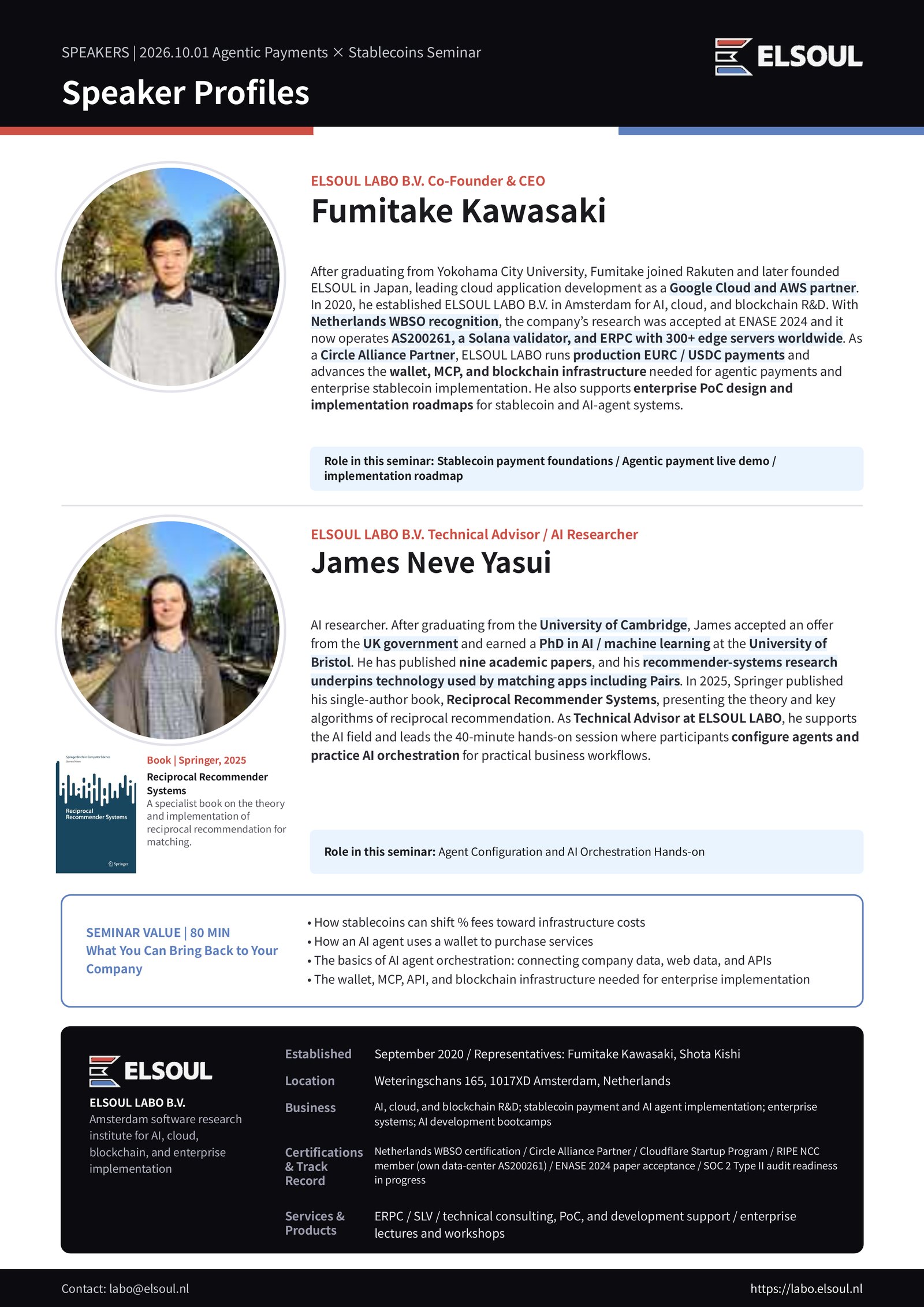 講者簡介——Fumitake Kawasaki / James Neve Yasui
